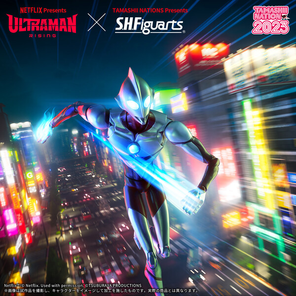 Ami, Ultraman, Ultraman: Rising, Bandai Spirits, Action/Dolls